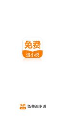 乐动登录APP